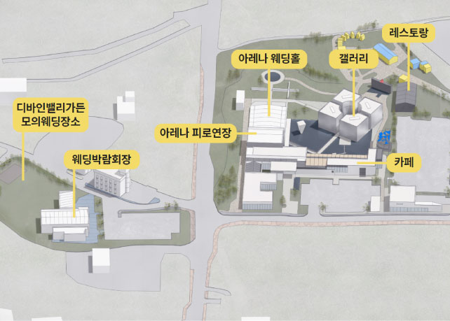 모나밸리