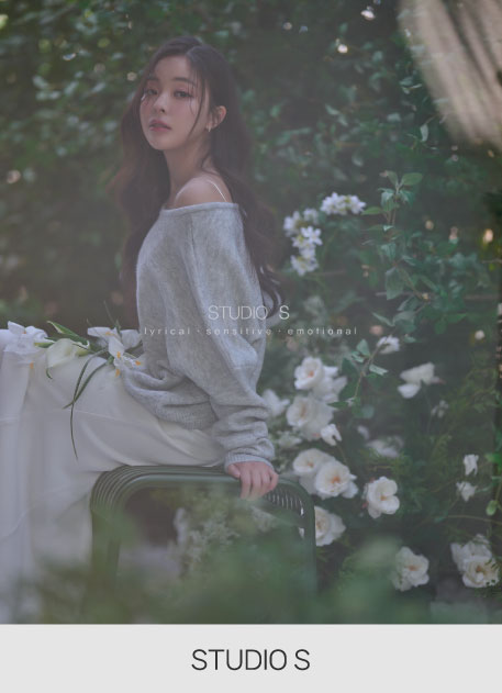 스튜디오